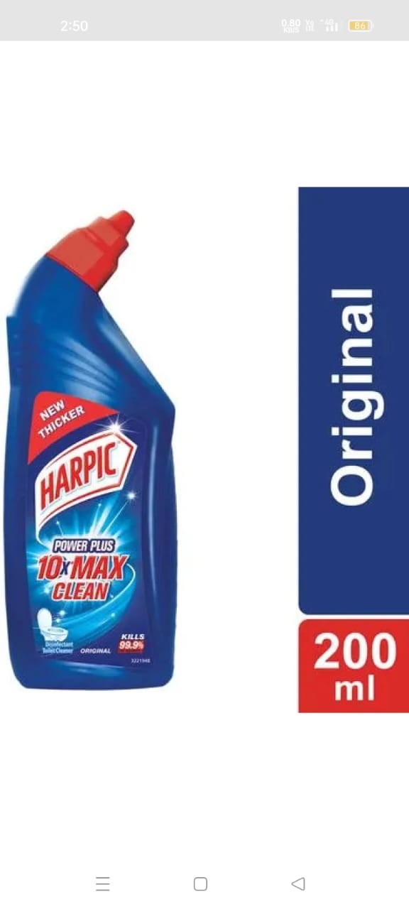 Harpic Toilet Cleaner Blue (200ml)