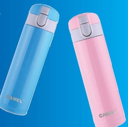 Camel Elegant Available In 2 Colours Creamic Coating Inside With One - Touch Lid Of 340 ml