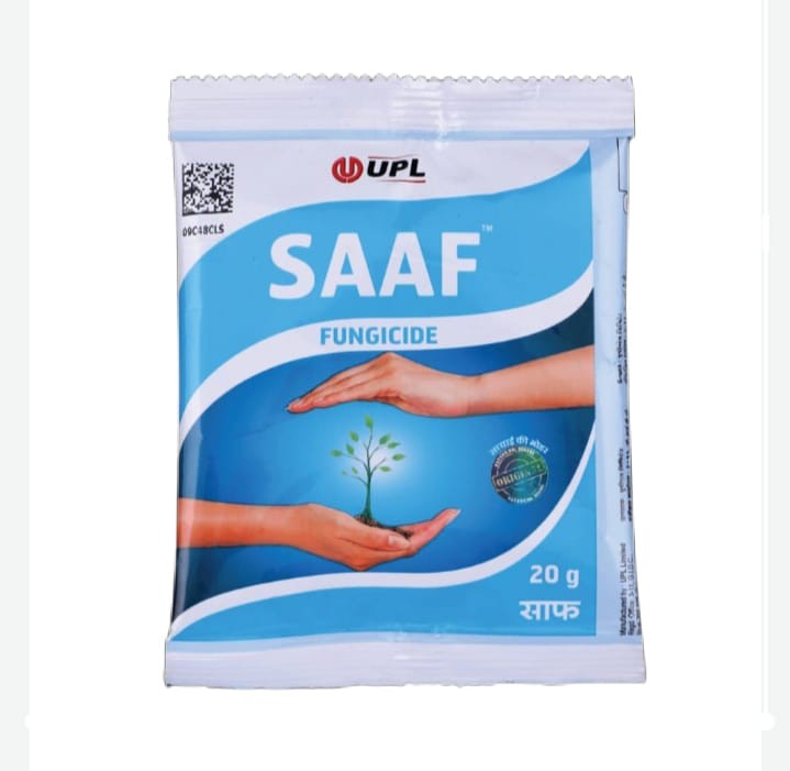 UPL SAAF Fungicide (20gm & 100gm )