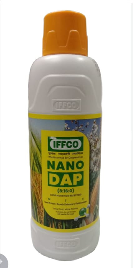IFFCO Nano DAP Liquid - 500ml