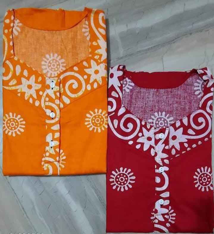 Women's Printed Maxi Color Nighty