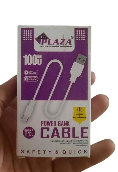 Plaza Power Bank Cable