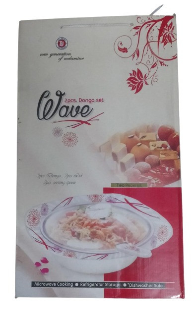 WAVE DONGA SET(2 pc)