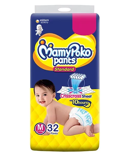 Many Poko Pants M Size (32 Pants)