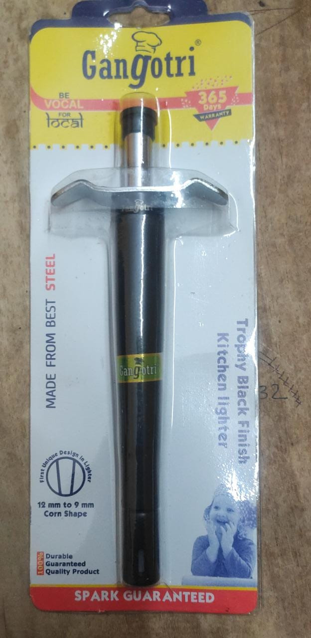 Gangotri Black Throphy Gas lighter