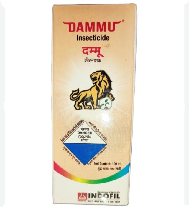 Indofil Dammu Insecticide (100gm)