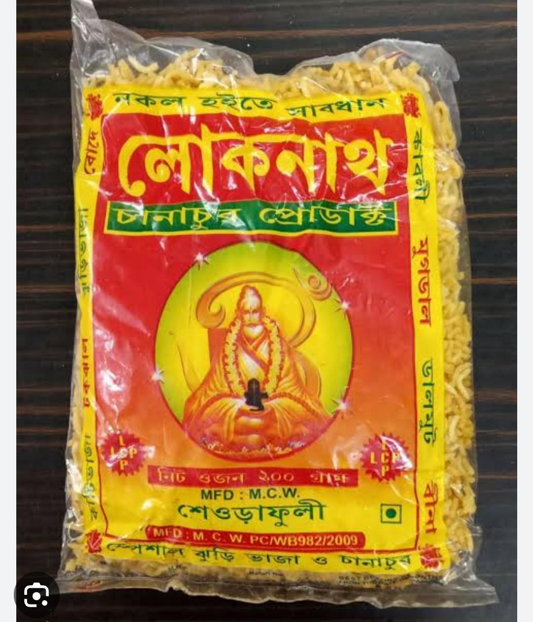 Lokenath Jhurivaja (200gm)