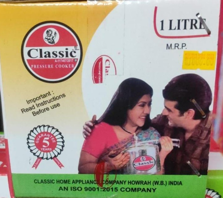 Classic 1 ltr Pressure Cooker