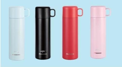 Charm One Touch Lid With Cup In 4 Colour Of 300ml