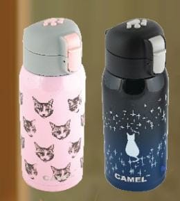 Camel Meow In Three Colour  With Super Light Technology Of 360ml