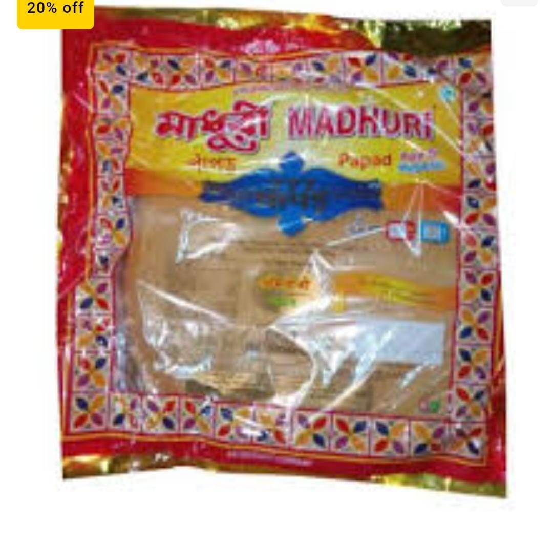 Madhuri Normal Papad (200gm)