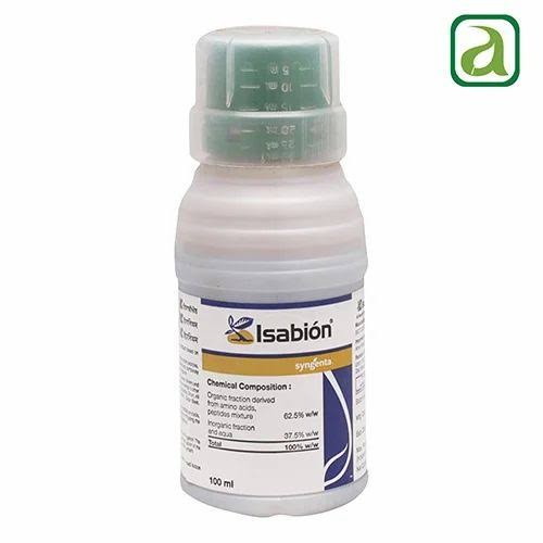 ISABION Organic Fertilizer (250/100ml)